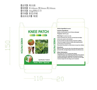 001 (Label)
